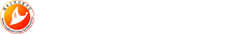 yl23455永利集团