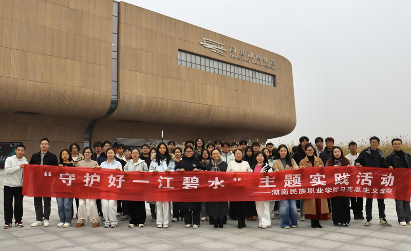 微信图片_20251204184409_401_5-opq4180402680.jpg