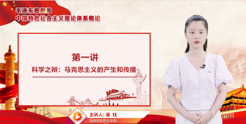微信图片_20230404225816.png