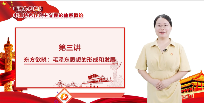 微信图片_20230404230012.png