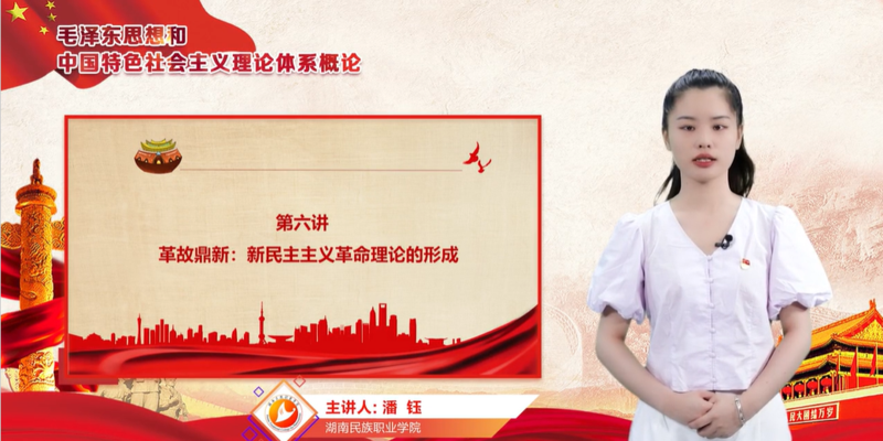微信图片_20230404230044.png